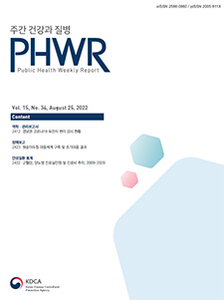 journal-cover