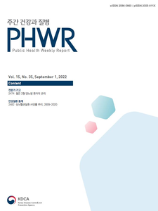 journal-cover