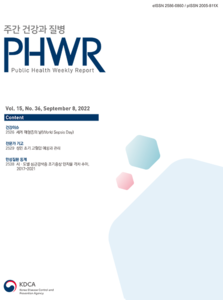 journal-cover
