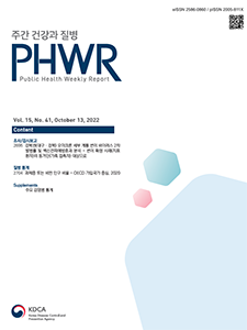 journal-cover