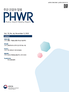 journal-cover