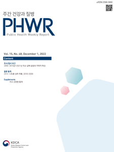 journal-cover