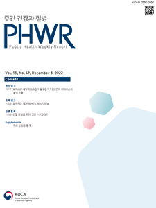 journal-cover