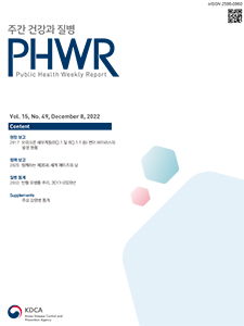 journal-cover