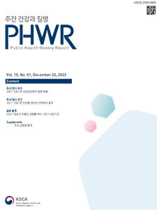 journal-cover