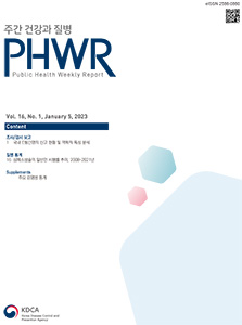 journal-cover