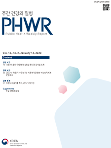 journal-cover