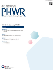 journal-cover
