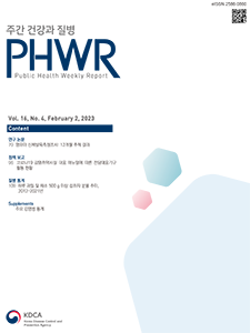 journal-cover