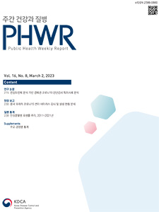 journal-cover