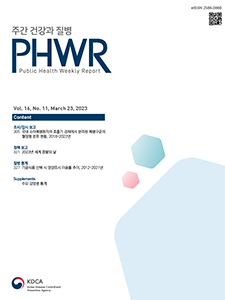 journal-cover