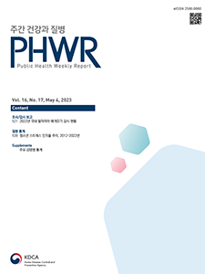 journal-cover