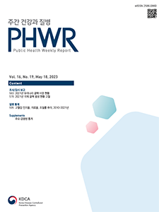 journal-cover