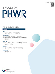 journal-cover