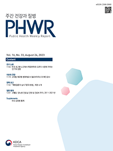 journal-cover