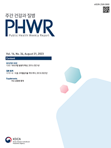 journal-cover