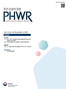 journal-cover