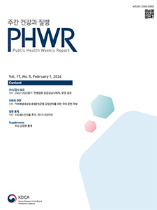 journal-cover